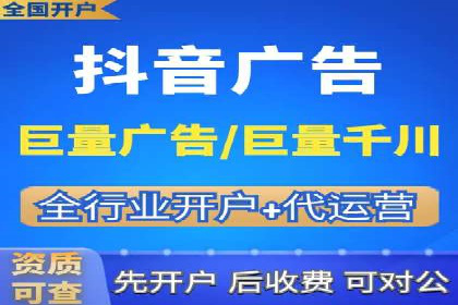 百度信息流广告的投放策略及某行业具体应用案例
